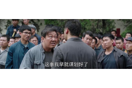 浚县对付老赖：刘小姐被老赖拖欠货款